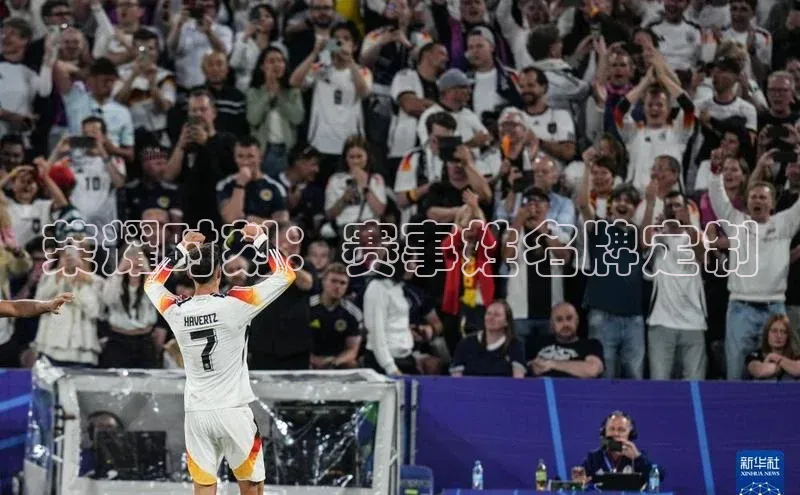 米兰app·体育登录入口百度技术学院荣耀时刻：赛事姓名牌定制