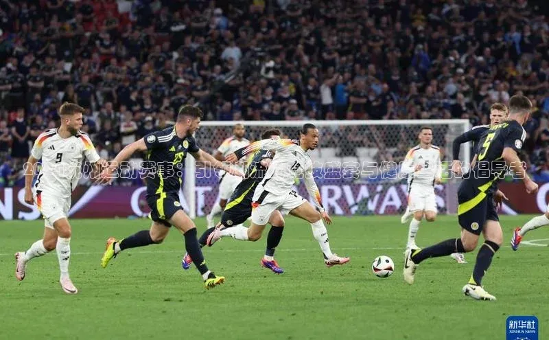 米兰app官网登录入口APP下载华扬联众2024杭州运动赛事：引领潮流的竞技盛宴与健康生活的倡导者