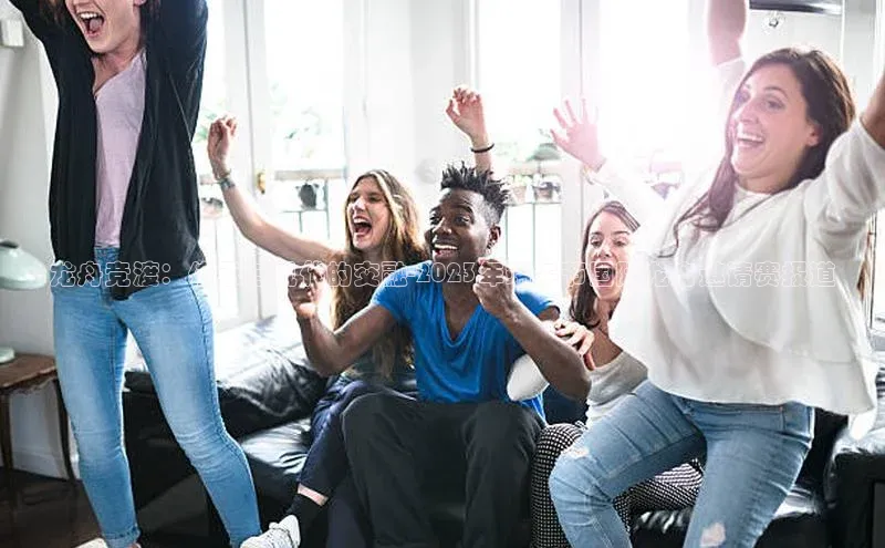 龙舟竞渡：传承与现代的交融-2023年端午节国际龙舟邀请赛报道