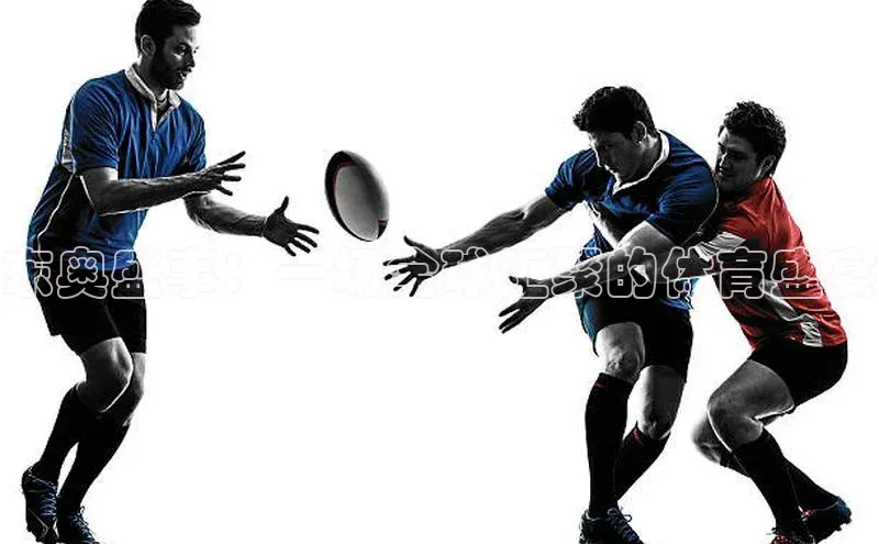 东奥盛事：一场全球汇聚的体育盛宴