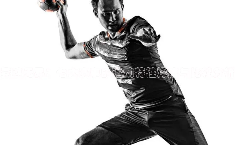 竞速无界：七大赛事的运动特性深度与比较分析