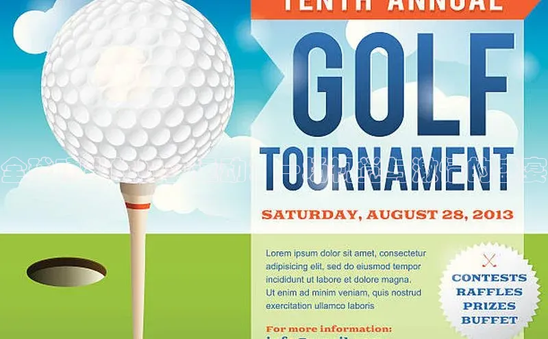 全球顶尖的吸金运动：一场视觉与激情的盛宴