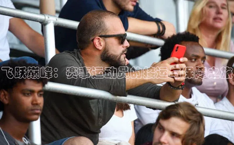 米兰体育app手机下载