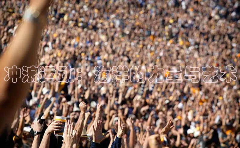 米兰在线网页版官方入口