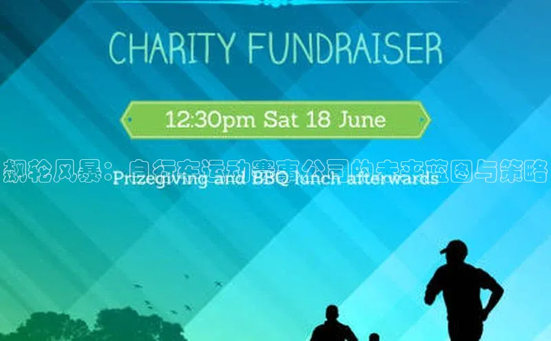 米兰app官网下载最新版