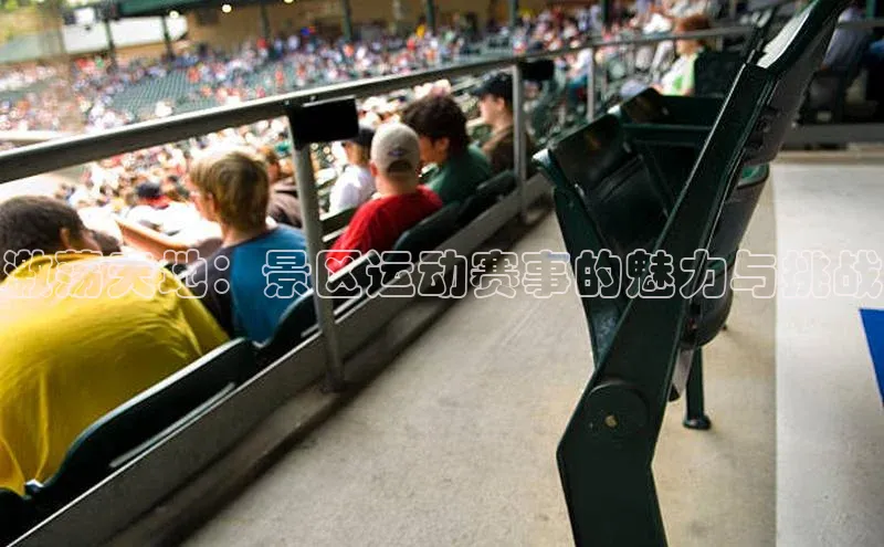 米兰app官方app下载