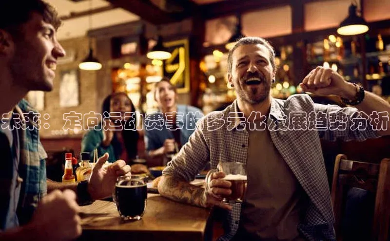 米兰·体育官方网站