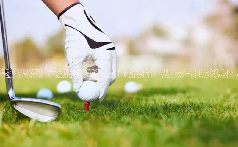 米兰网页版在线登录