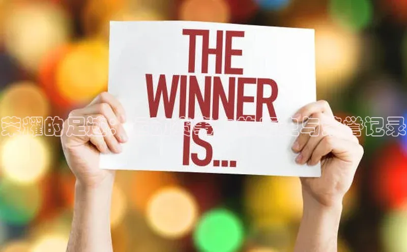 米兰手机版app下载安装