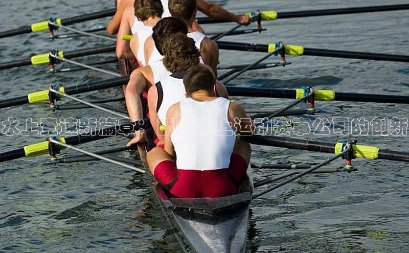 米兰app最新版本下载