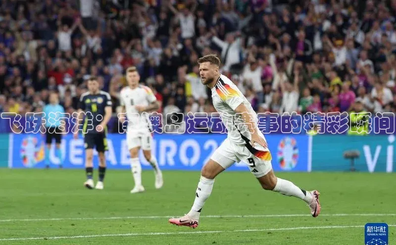 米兰app官网登录