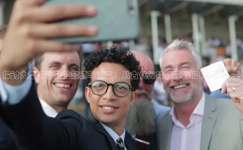 米兰app官方正版官网