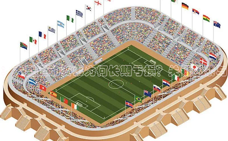 米兰在线网页版官方入口