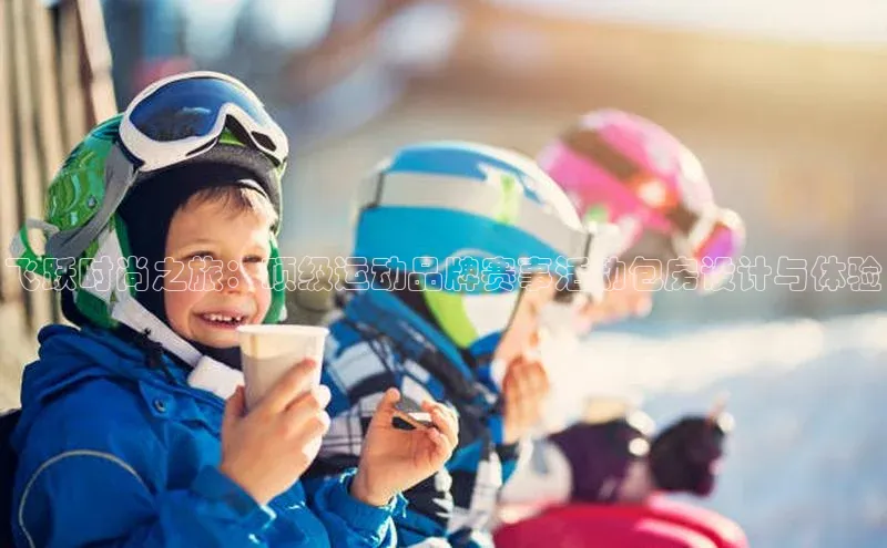 米兰在线网页版官方入口