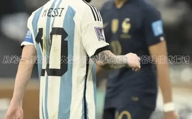 米兰·全站APP登录入口