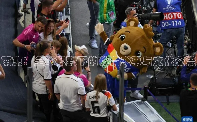 米兰app官网下载安装