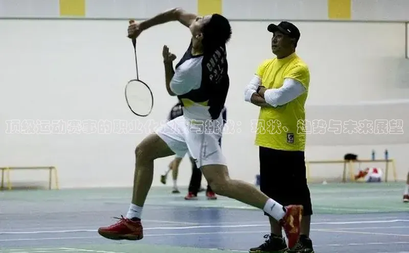 米兰官方手机app网站