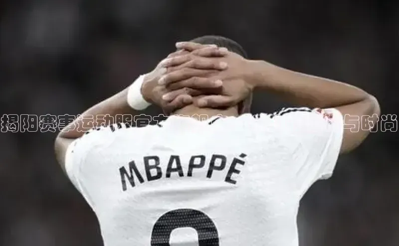 米兰app官网下载安装