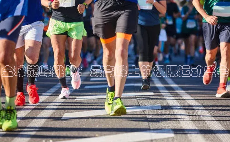 米兰app官网登录入口APP下载