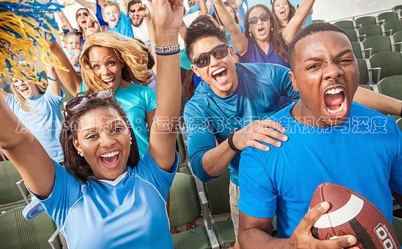 米兰官方网站直接进入