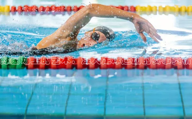 米兰app官网登录入口APP下载