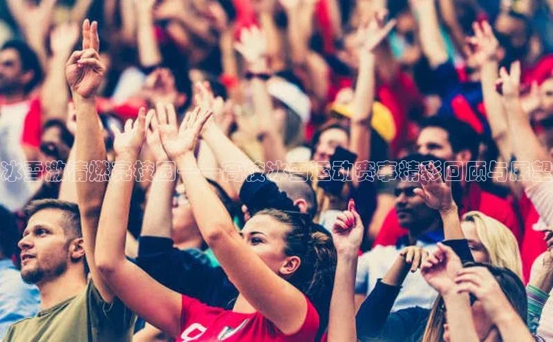 米兰网页版在线登录